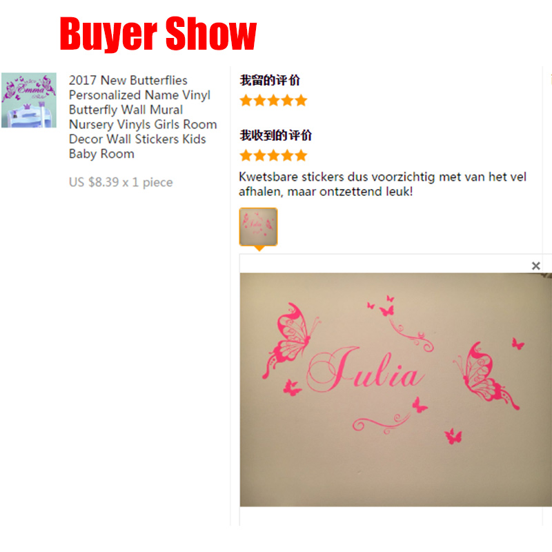 New Butterflies Personalized N - Baby Girl Nursery Quotes 评论和价格